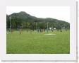 03-View-from-the-stadium-seats * 500 x 375 * (52KB)